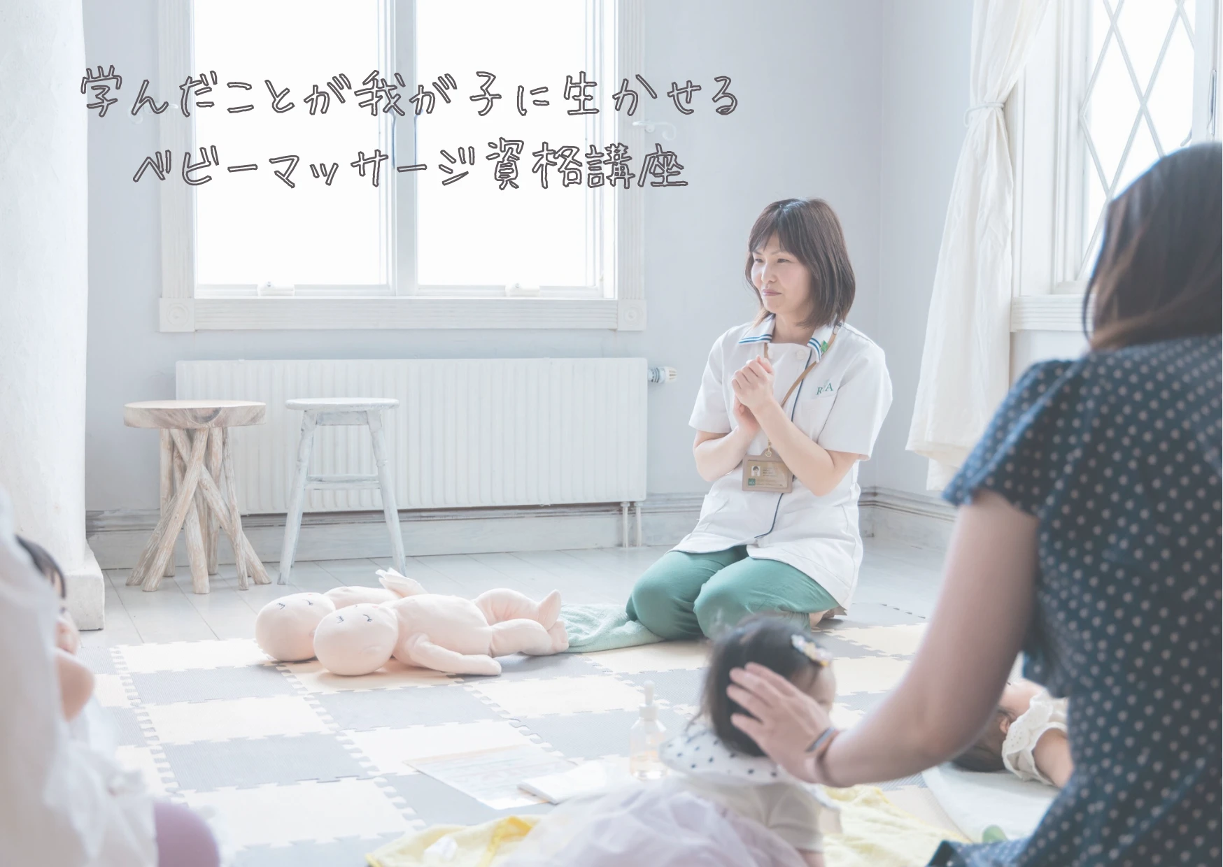 ブログ