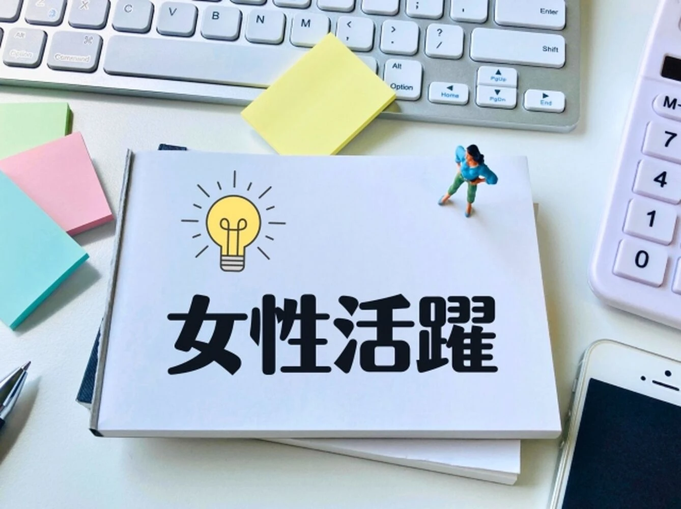 画像3459